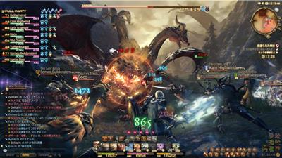 Final Fantasy XIV: A Realm Reborn - Screenshot - Gameplay Image