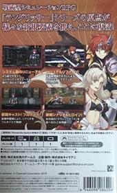 Langrisser I & II - Box - Back Image