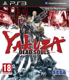 Yakuza: Dead Souls - Box - Front Image