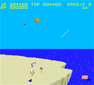 Aeroboto - Screenshot - Gameplay Image