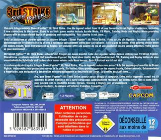 Street Fighter III: 3rd Strike - Box - Back Image