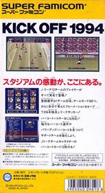 Capcom's Soccer Shootout - Box - Back Image