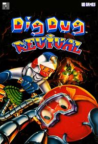 Dig Dug Revival - Fanart - Box - Front Image