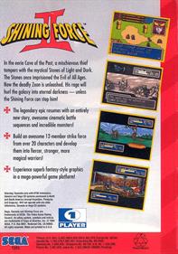 Shining Force II - Box - Back Image