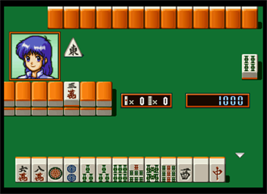 Super Real Mahjong Graffiti - Screenshot - Gameplay Image