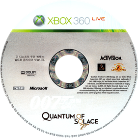 007: Quantum of Solace - Disc Image