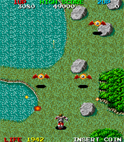 Extermination - Screenshot - Gameplay Image
