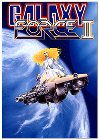 Galaxy Force II - Fanart - Box - Front Image