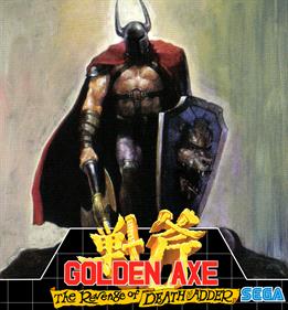 Golden Axe: The Revenge of Death Adder - Fanart - Box - Front Image