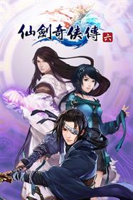 仙劍奇俠傳六 (Chinese Paladin: Sword and Fairy 6) - Box - Front Image