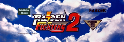 Raiden Fighters 2: Operation Hell Dive - Arcade - Marquee Image