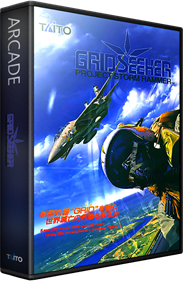 Grid Seeker: Project Storm Hammer Images - LaunchBox Games Database