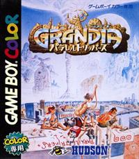 Grandia: Parallel Trippers - Box - Front Image
