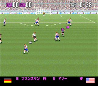 Super Formation Soccer 94: World Cup Edition - Screenshot - Gameplay Image