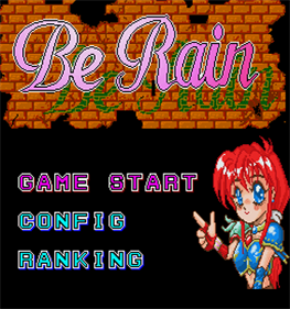 Be Rain - Screenshot - Game Title Image