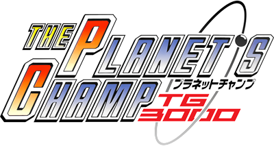 Top Gear 3000 - Clear Logo Image