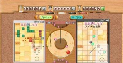 Maboshi's Arcade - Screenshot - Gameplay Image