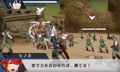 Fire Emblem Warriors - Screenshot - Gameplay Image
