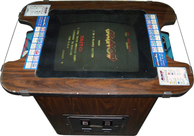 Arkanoid - Arcade - Cabinet Image