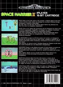 Space Harrier II - Box - Back Image