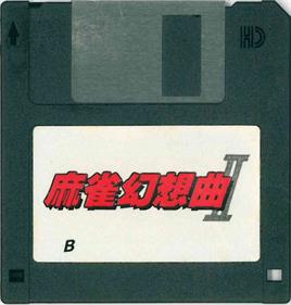 Mahjong Fantasia II - Disc Image