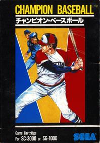 Champion Baseball - Box - Front Image