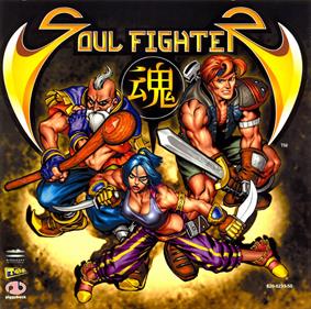 Soul Fighter - Box - Front Image