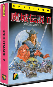 Knightmare 2 ZX - Box - 3D Image