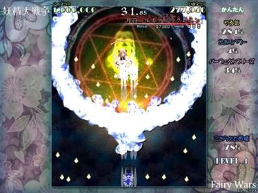 Touhou 12.8: Fairy Wars - Screenshot - Gameplay Image