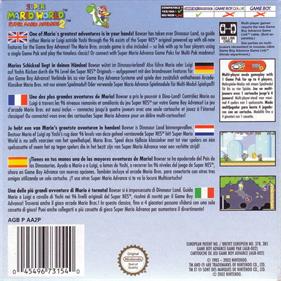 Super Mario Advance 2: Super Mario World - Box - Back Image