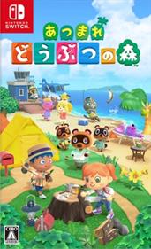 Animal Crossing: New Horizons - Box - Front Image