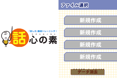 9fc23a42-443b-4144-ab2e-ef15b2facf65.png