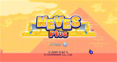 NEVES Plus - Screenshot - Game Title Image