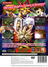 Yu-Gi-Oh! Capsule Monster Coliseum - Box - Back Image