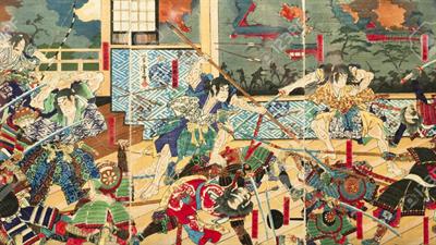 First Samurai - Fanart - Background Image