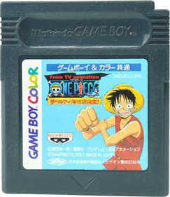 From TV Animation One Piece: Yume no Luffy Kaizokudan Tanjou! - Cart - Front Image