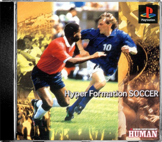 Hyper Formation Soccer - Box - Front - Reconstructed Image