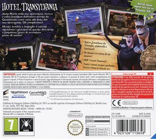 Hotel Transylvania - Box - Back Image