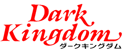 Dark Kingdom - Clear Logo Image