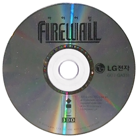 Firewall - Disc Image