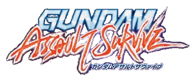 Gundam Assault Survive - Clear Logo