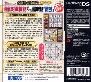 Puzzle Series Vol. 9: Sudoku 2 Deluxe - Box - Back Image