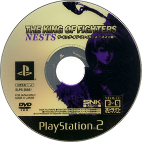 The King of Fighters: Nests - Disc Image