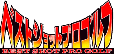 Best Shot Pro Golf - Clear Logo Image