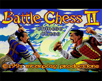 Battle Chess II: Chinese Chess - Screenshot - Game Title Image