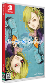Gnosia - Box - 3D Image