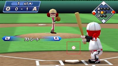 Arc Style: Baseball!! SP - Screenshot - Gameplay Image