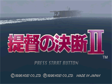 P.T.O.: Pacific Theater of Operations II - Screenshot - Game Title Image