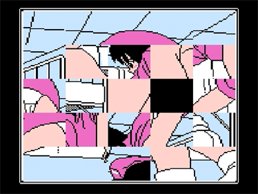 Lipstick #.4: Hakui no Tenshi Hen - Screenshot - Gameplay Image