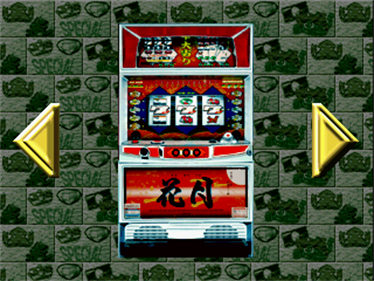 Hissatsu Pachi-Slot Station 3 - Screenshot - Game Select Image